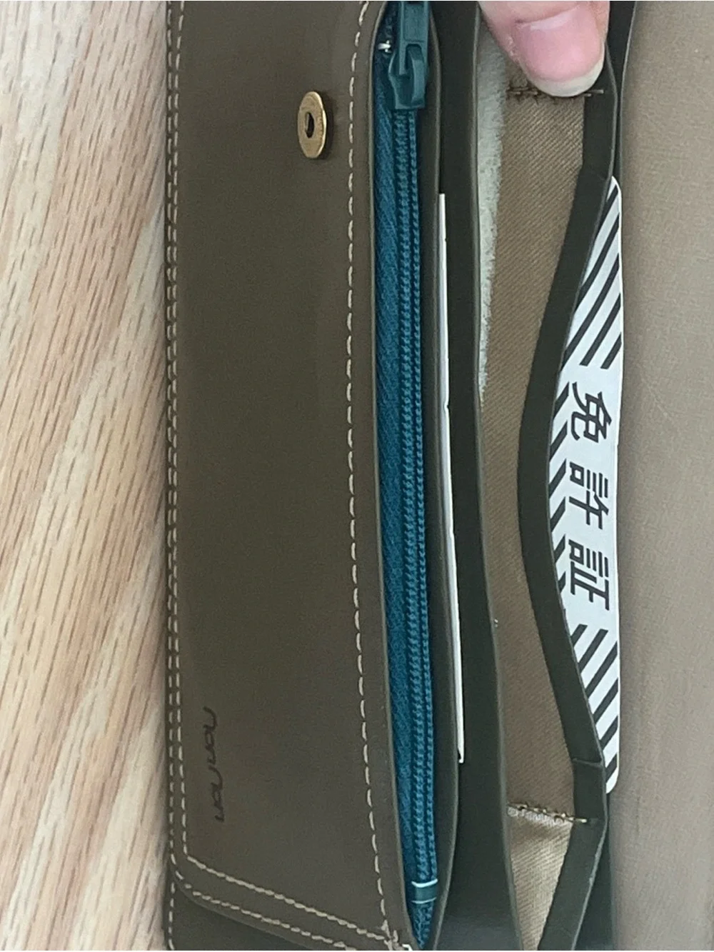 Vintage NonNon Japan Olive Green Leather Long Envelope Wallet NIB Deadstock